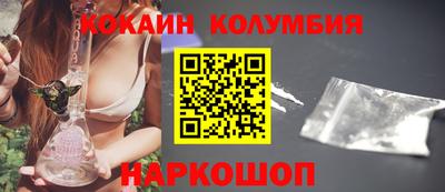 мет Краснознаменск