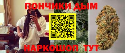 мет Краснознаменск