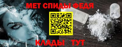 стафф Краснодар